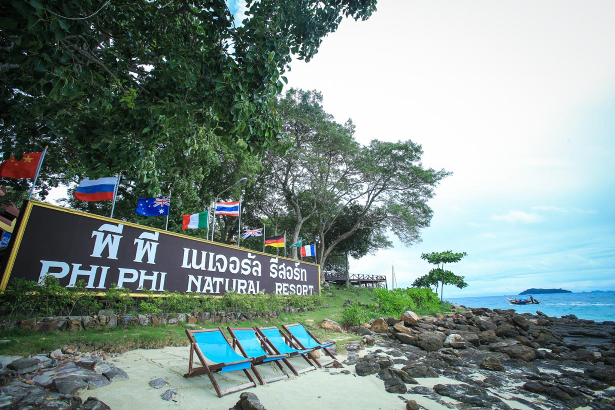 Phi Phi Natural Resort Exterior foto